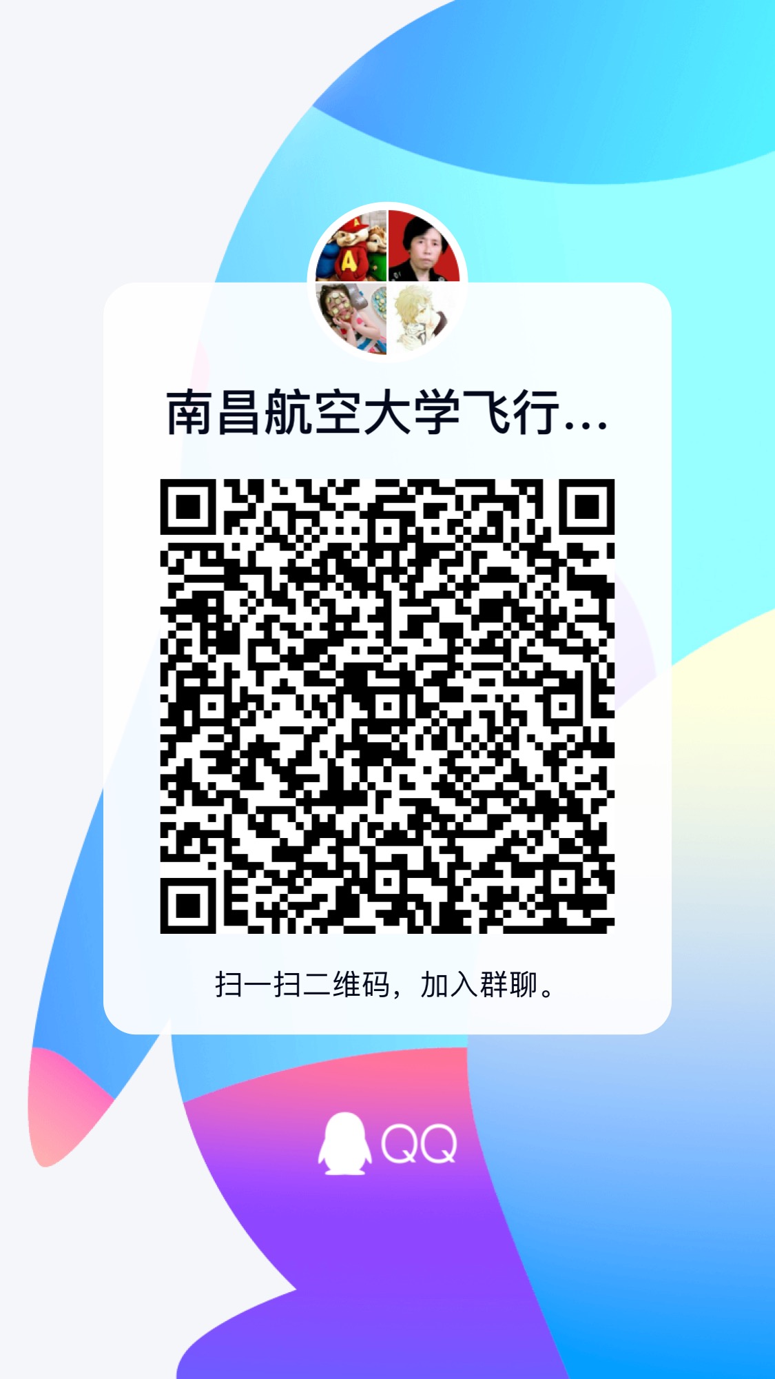 a685268985d84cc89b43484ab105eb51.Jpeg