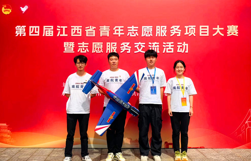 微信图片_20240522102952_副本.jpg