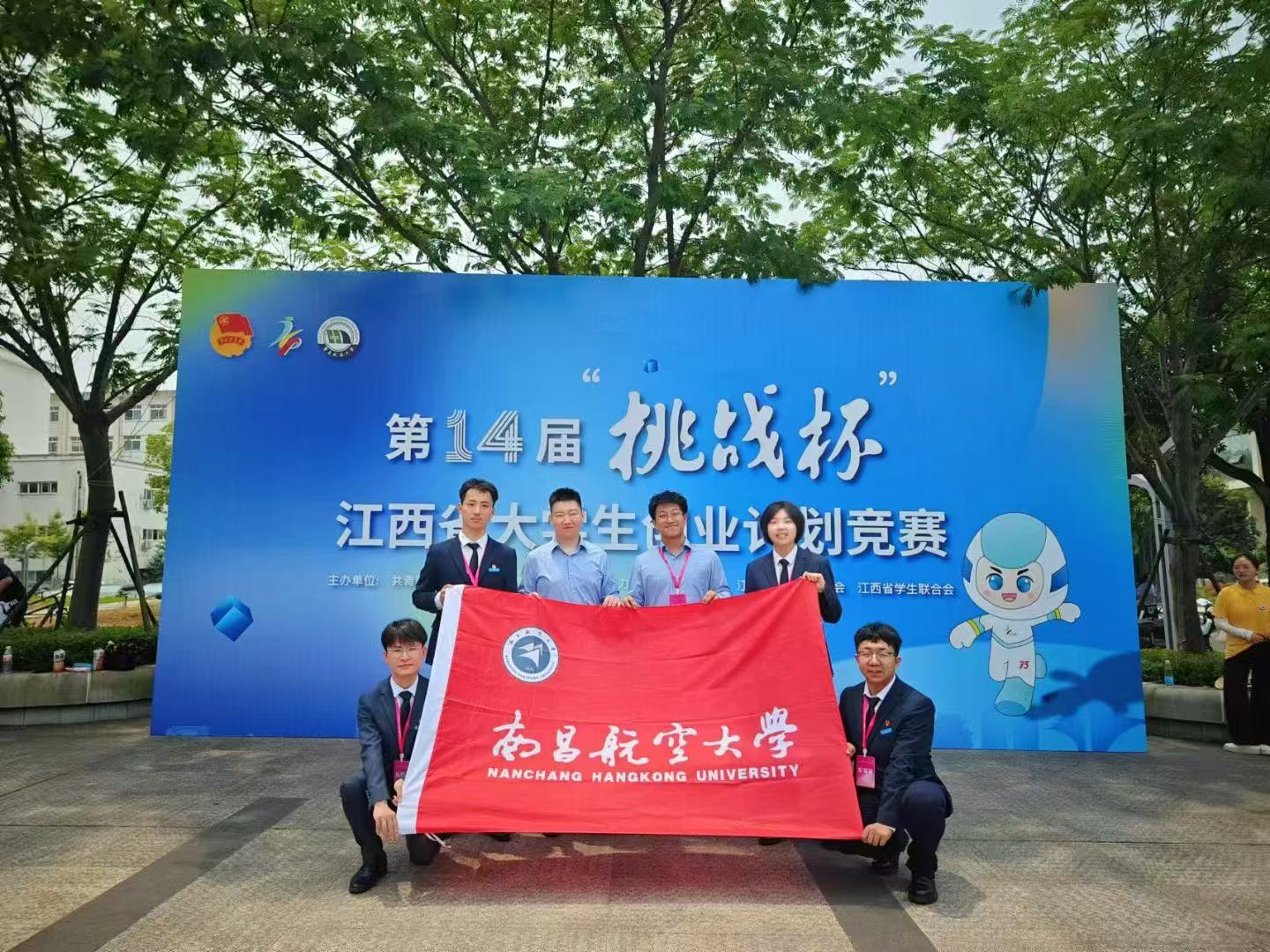 参赛图片