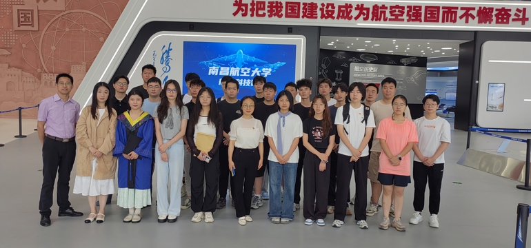 航空宇航学院开展2025届毕业生党员离校教育活动