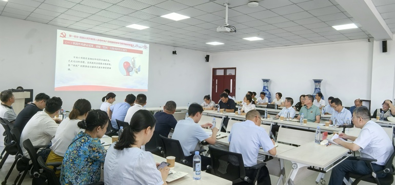 校领导郭正华为联系学院讲授深入贯彻中央八项规定精神学习教育专题党课