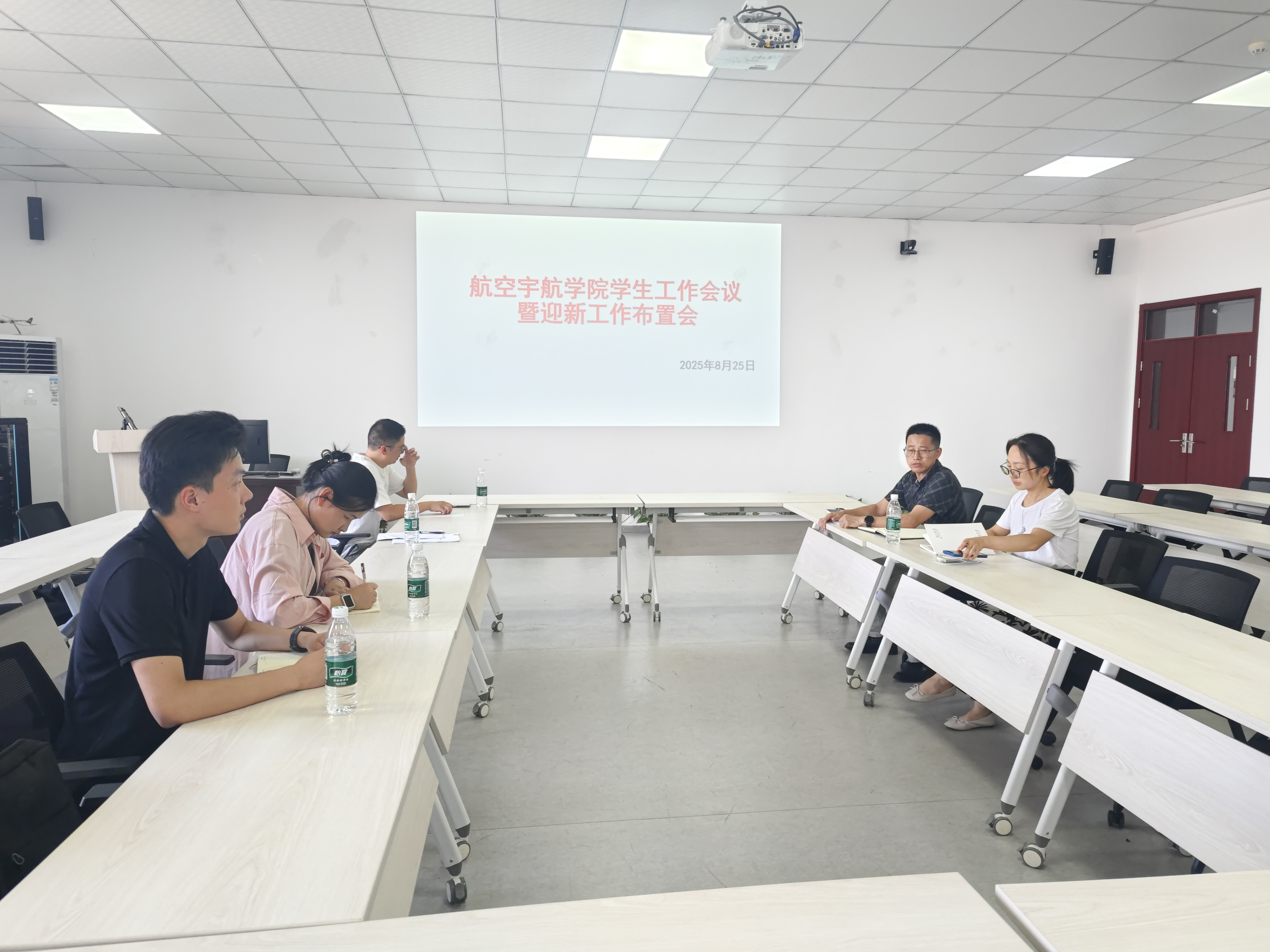 微信图片_20250829154334_88_67